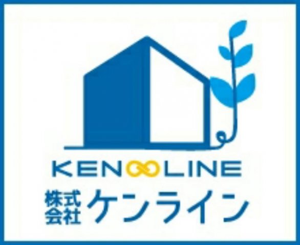 株式会社ケンラインロゴ画像